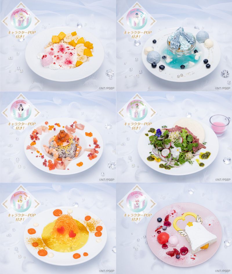 Sailor Moon Cafe Enternal Sailor Moon Cafe Enternal
